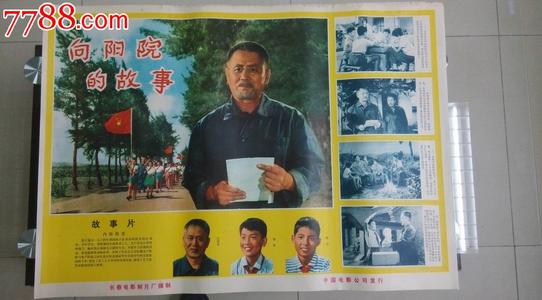 克拉斯诺亚尔斯克国立大学硕士证书