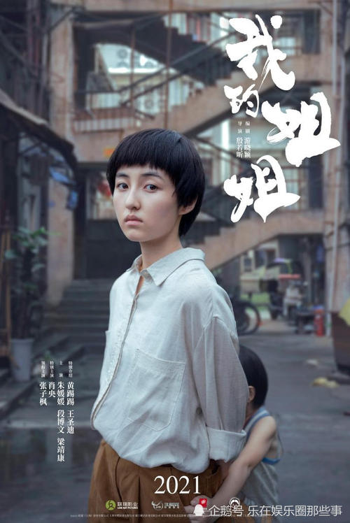 兰德大学学历认证